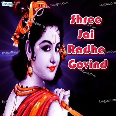 Shree Jai Radhe Govind Poster