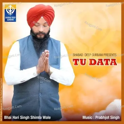 Tu Data