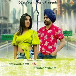 Chandigarh Vs Ganganagar