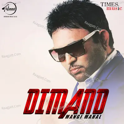 Dimand - Mangi Mahal