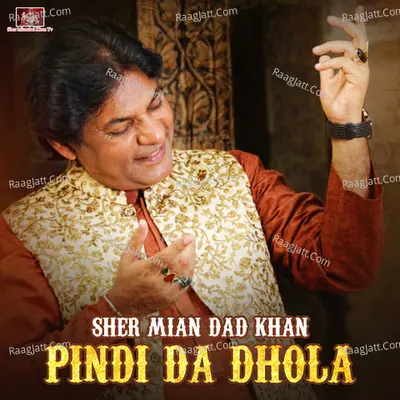 Pindi Da Dhola - Single Cover