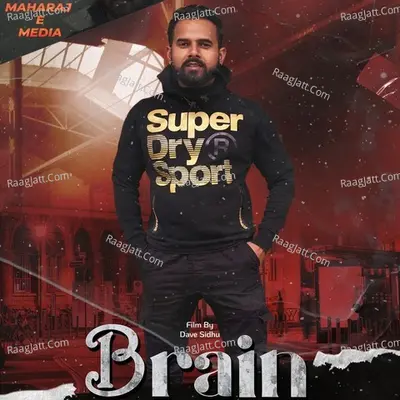 Brain Cover