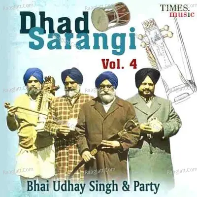 Dhad Sarangi Vol 4 Poster