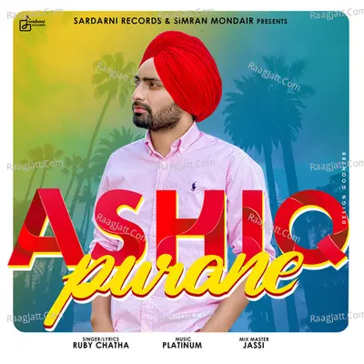 Ashiq Purane