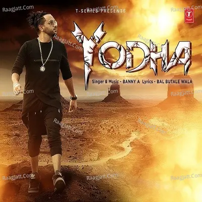 Yodha Cover
