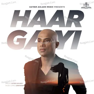 HAAR GAYI Cover