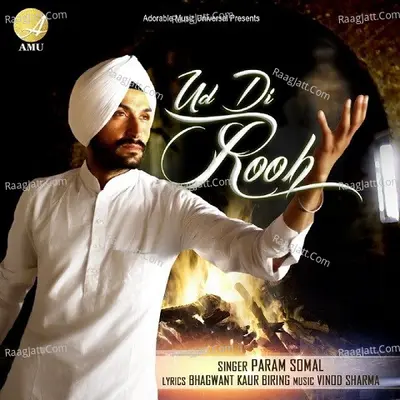 Ud Di Rooh Cover