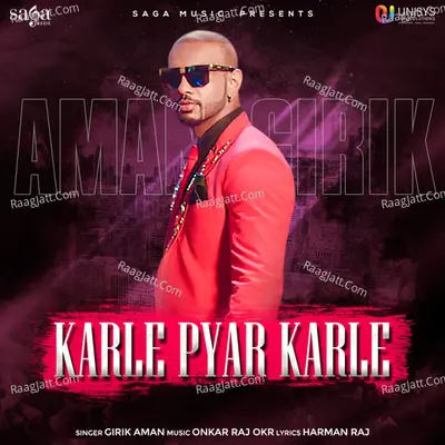 Karle Pyar Karle