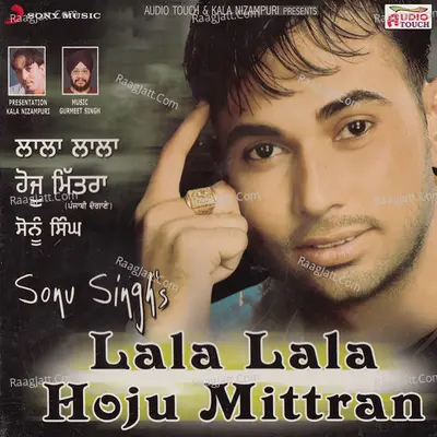 Lala Lala Hoju Mittran Poster