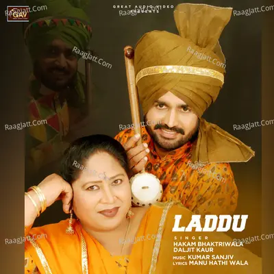 Laddu Cover