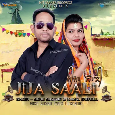 Jija Saali Cover
