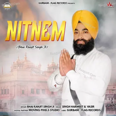 Nitnem Poster