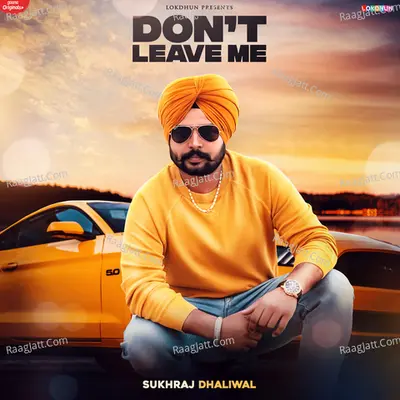 Dont Leave Me Cover
