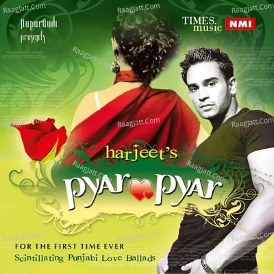 Pyar Pyar Poster