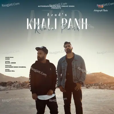 Khalipanh Cover
