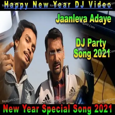 Jaanlewa Adaye