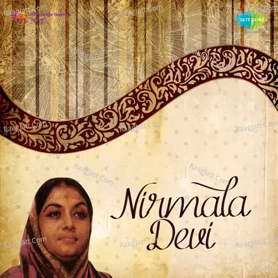 Nirmala Devi - Nirmala Devi