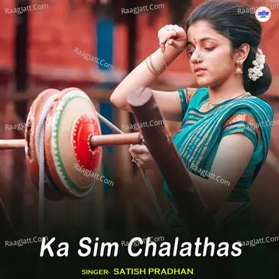 Chandni Shriwas