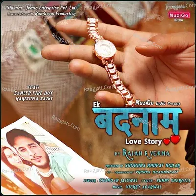 Vickky Agarwal Image