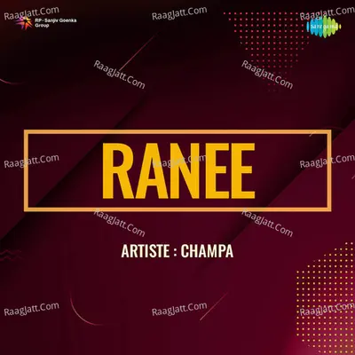 Ranee Poster