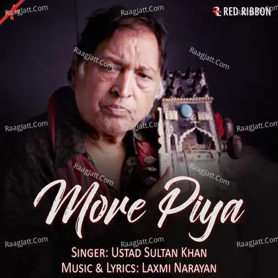 More Piya Cover