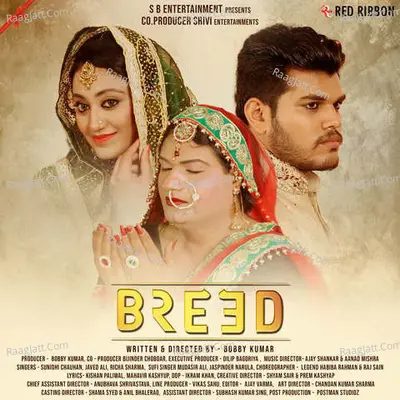 Breed Poster
