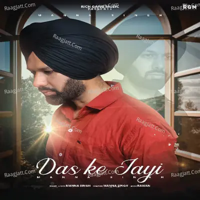 Manna Singh Image