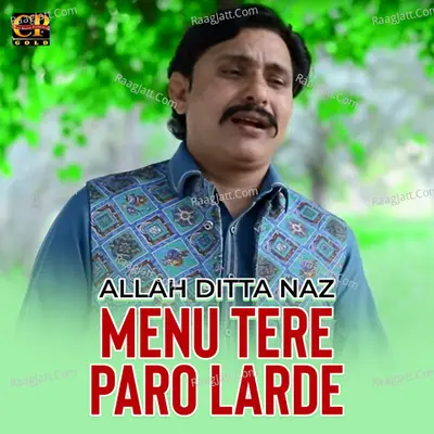 Allah Ditta Naz Image