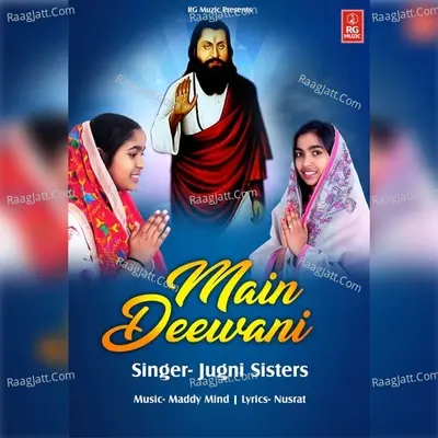 Main Deewani Cover