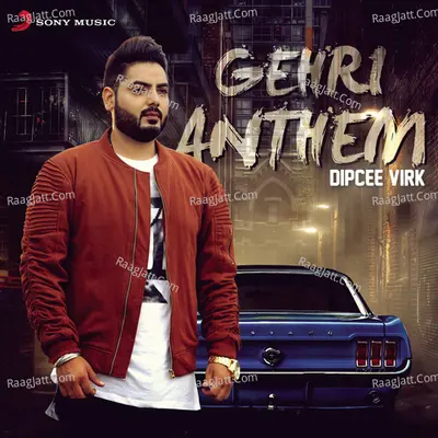 Gehri Anthem