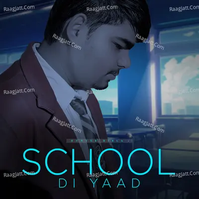 School Di Yaad