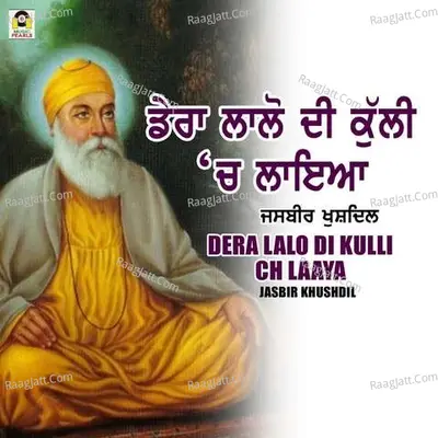 Jasbir Khushdil Image