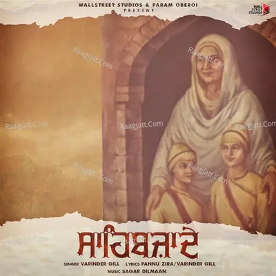 Sahibzaade Cover