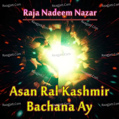 Raja Nadeem Nazar Image