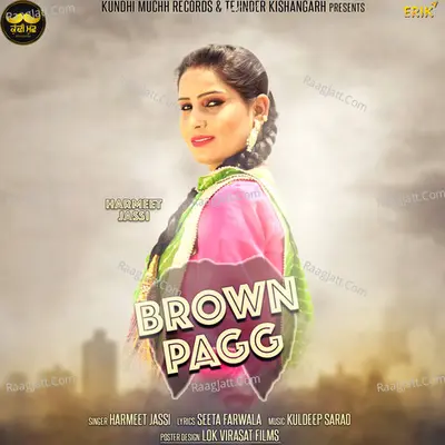 Brown Pagg Cover