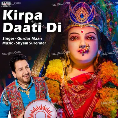 Kirpa Daati Di - Single Cover