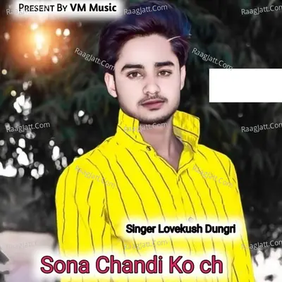 Sona Chandi Ko ch Cover