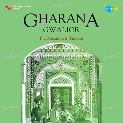 Omkarnath Nath - Thakur Gharana (gwalior) Poster