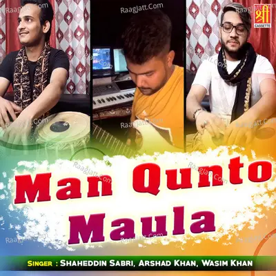 Man Qunto Maula Cover