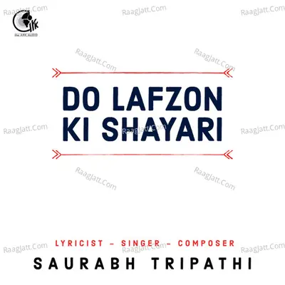 Do Lafzon Ki Shayari - Single