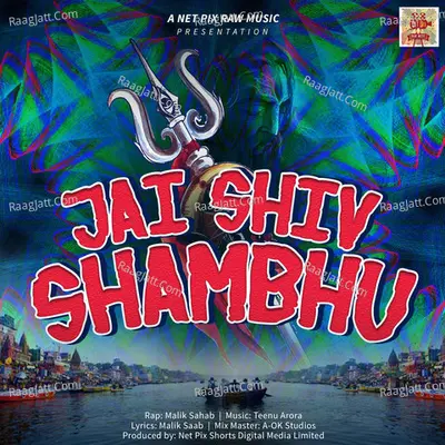 Jai Shiv Shambhu