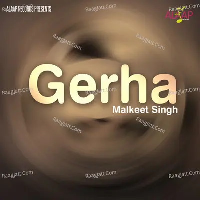Gerha Poster