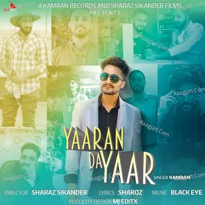 Yaaran Da Yaar Cover
