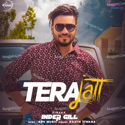 Tera Jatt Cover
