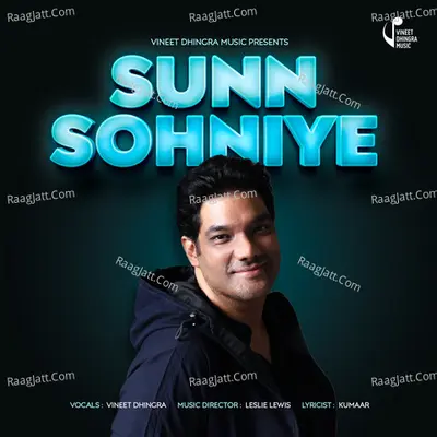 Sunn Sohniye Cover