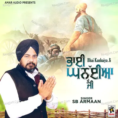 Sb Armaan Image