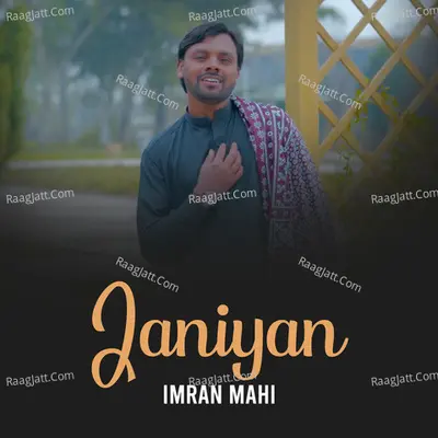 Janiyan Cover