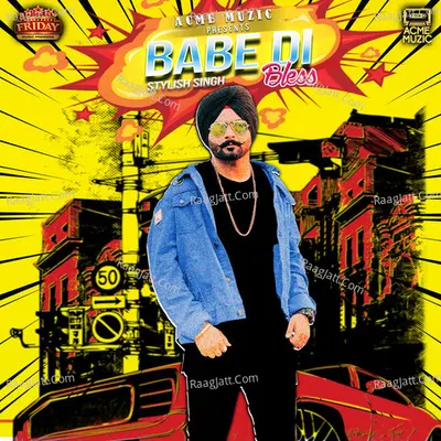 Babe Di Bless Cover