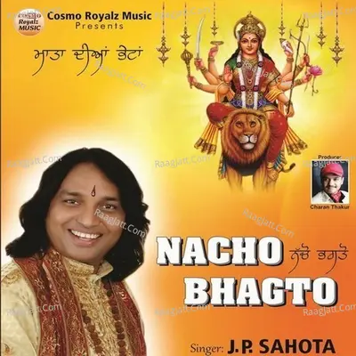 Nacho Bhagto - J.P. Sahota