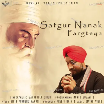 Satguru Nanak Pargateya